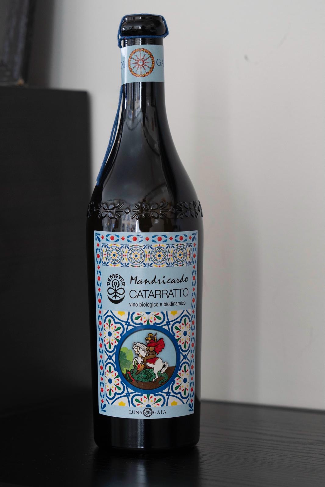 Presentatie van een dessert — Amùri Antwerpen